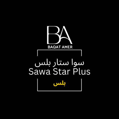 سوا ستار بلس