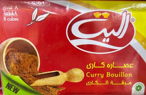مرقة الكاري