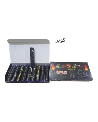 طراطيع كوبر علبة فيها ٩ -١٠ حبات