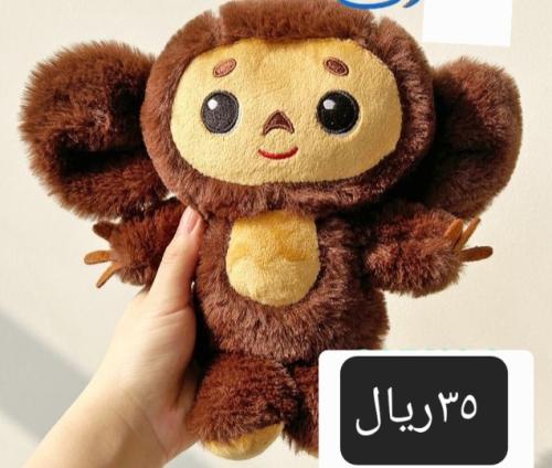 لعبة كوالا يمشي ويقلد الكلام