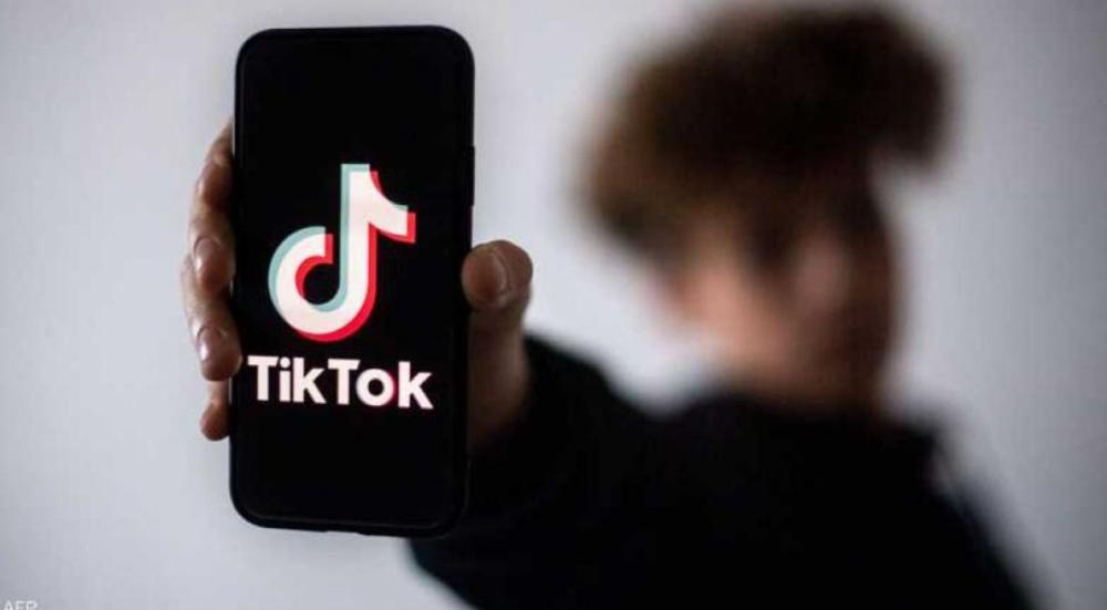 TikToks new policy