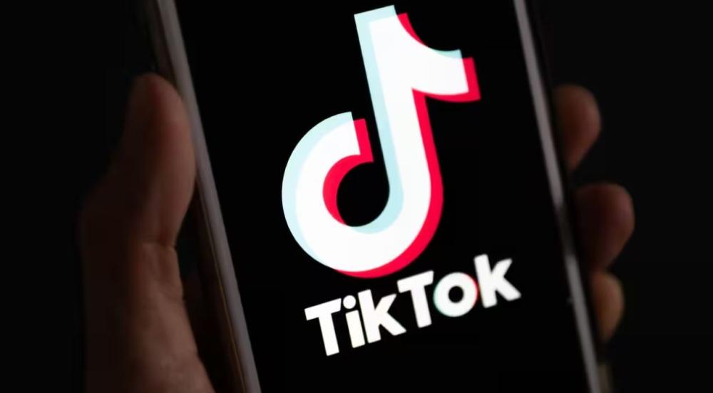 TikTok account suspension