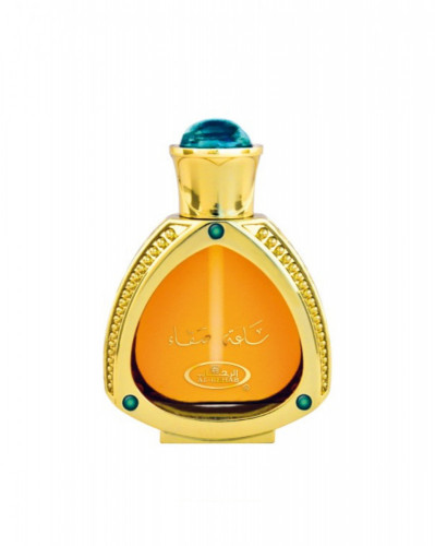 Acqua Di Limone 250 ml  Alrehab Perfumes - Alrehab Perfumes Store - For  perfumes and bakhoor