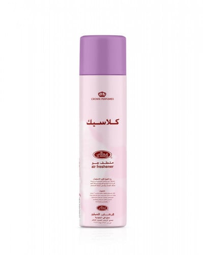 Sabaya room online spray