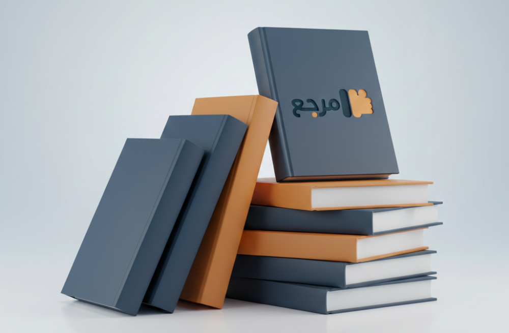 أفضل كتب إدارة المشاريع التي يجب على كل مدير مشاريع قراءتها