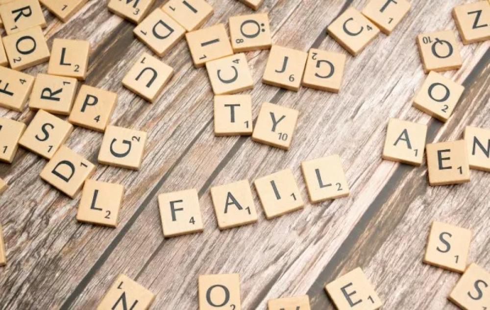 أسباب إخفاق العلامات التجارية رغم التخطيط الجيد