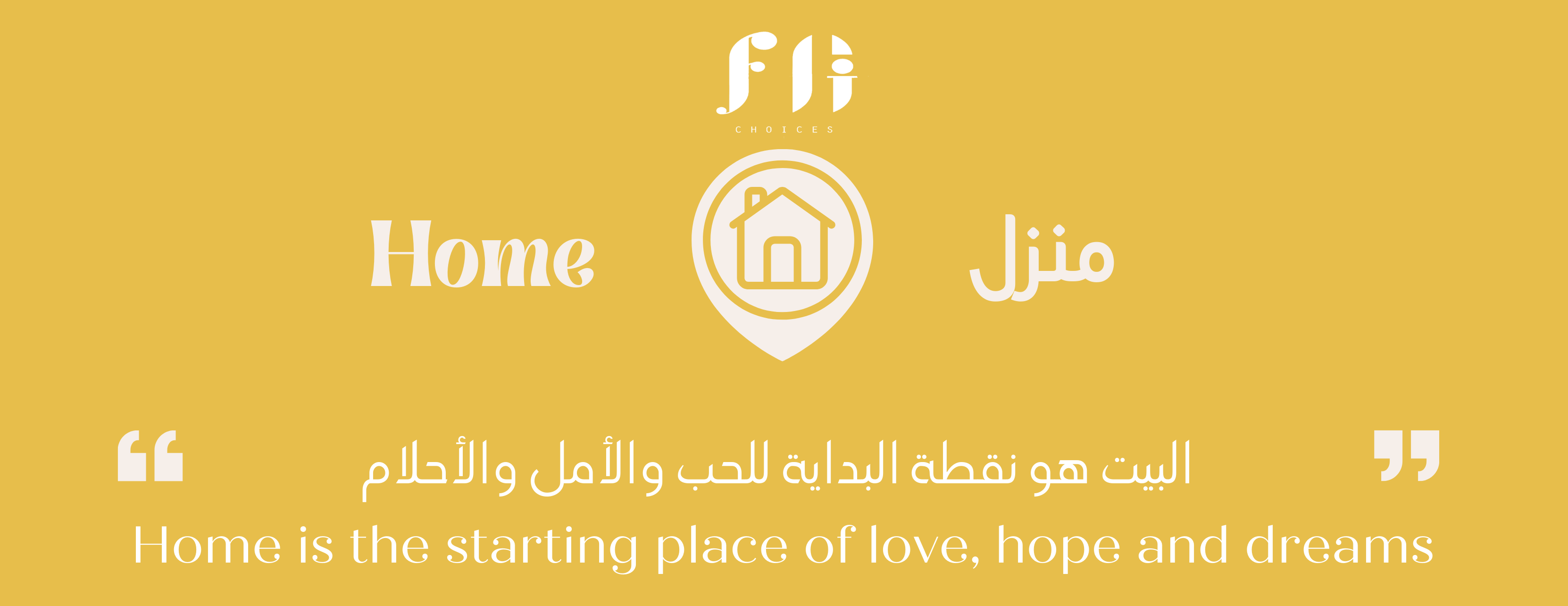 مختارات FG image-slider-1