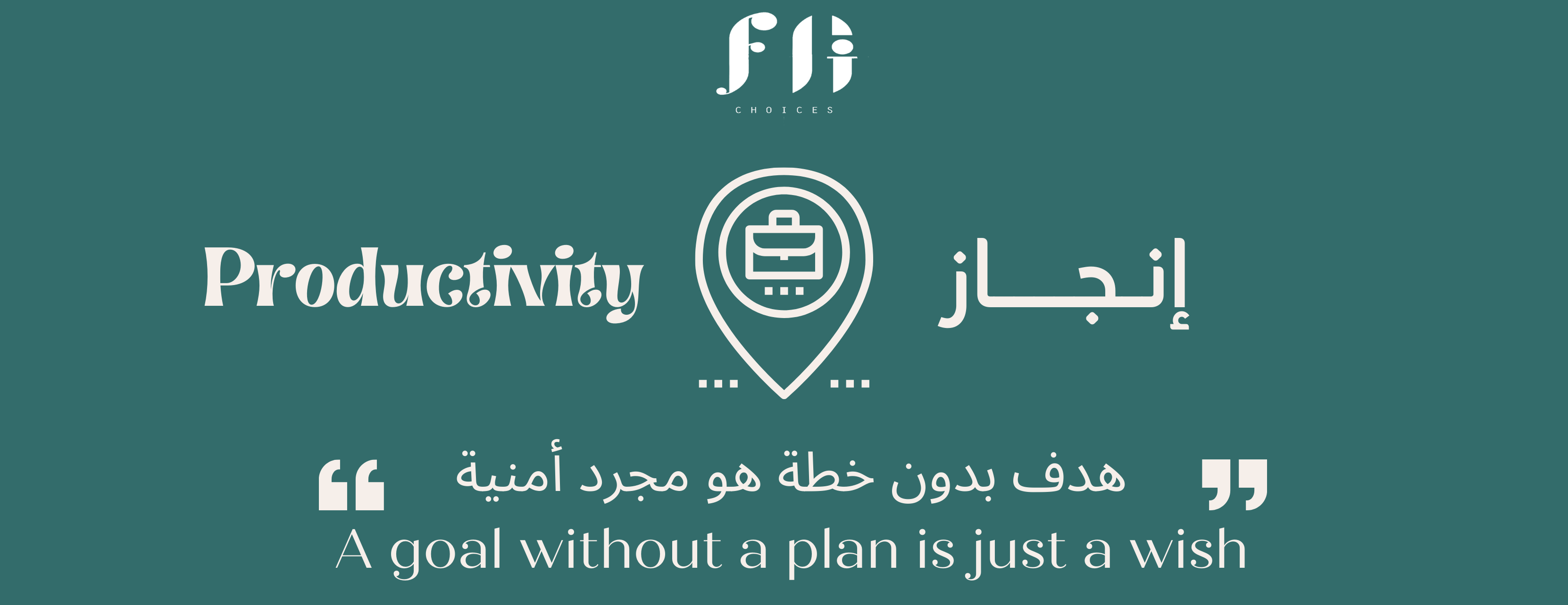 مختارات FG image-slider-0