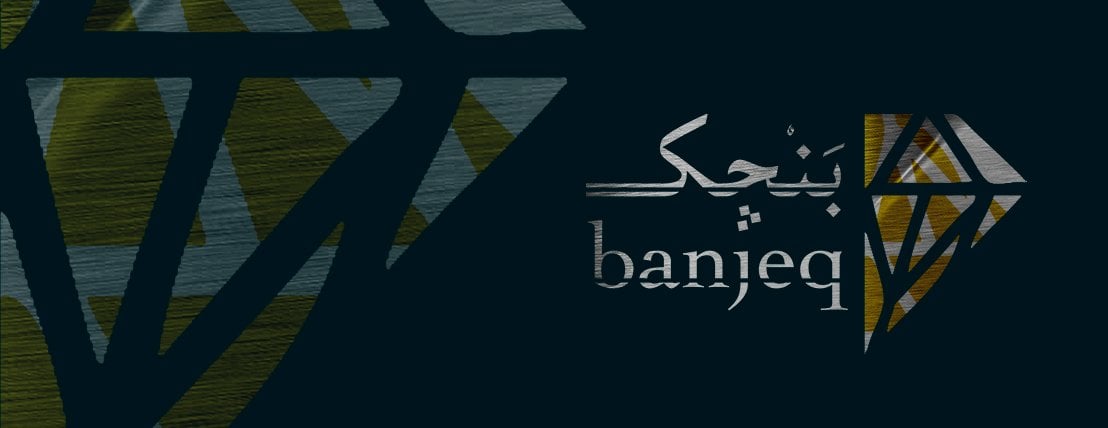 fixed banner