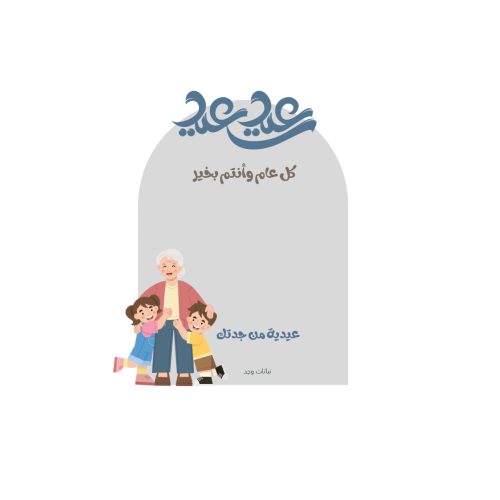 طباعة وقص آلي حسب الطلب