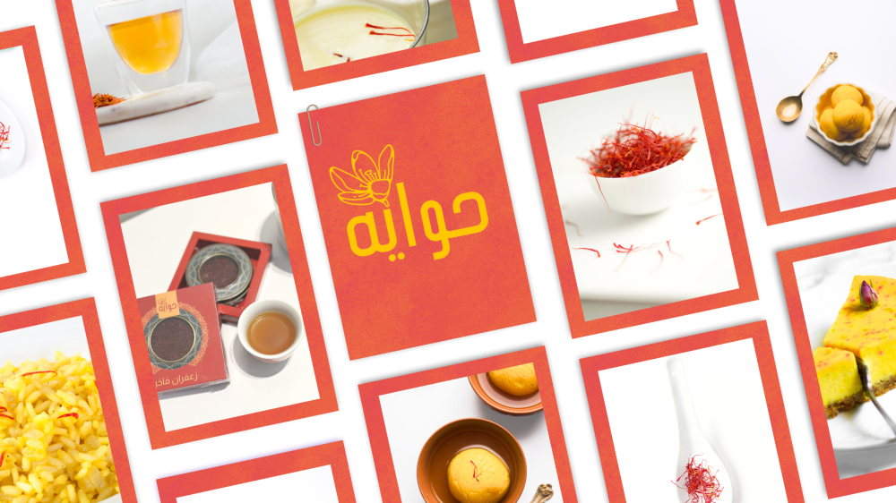 تعبت من الزعفران اللي ما يعطي طعم ولا لون؟