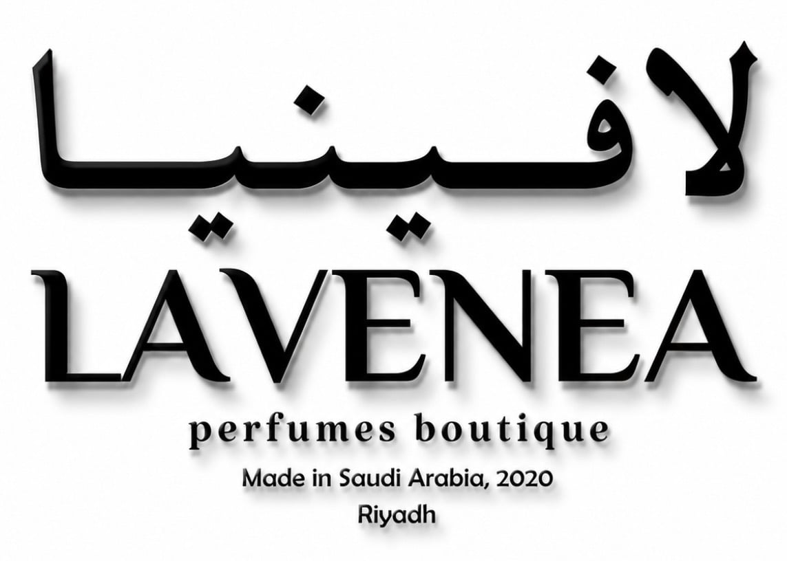 لافـينيـا