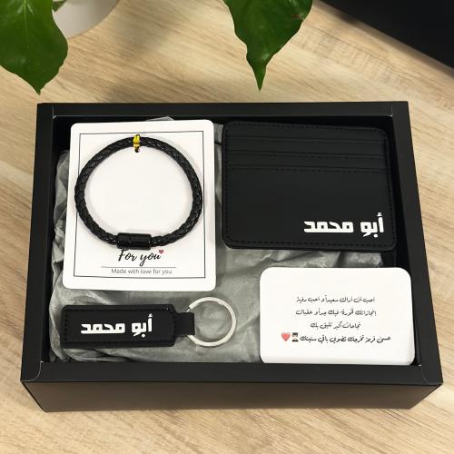 بوكسات رجالية