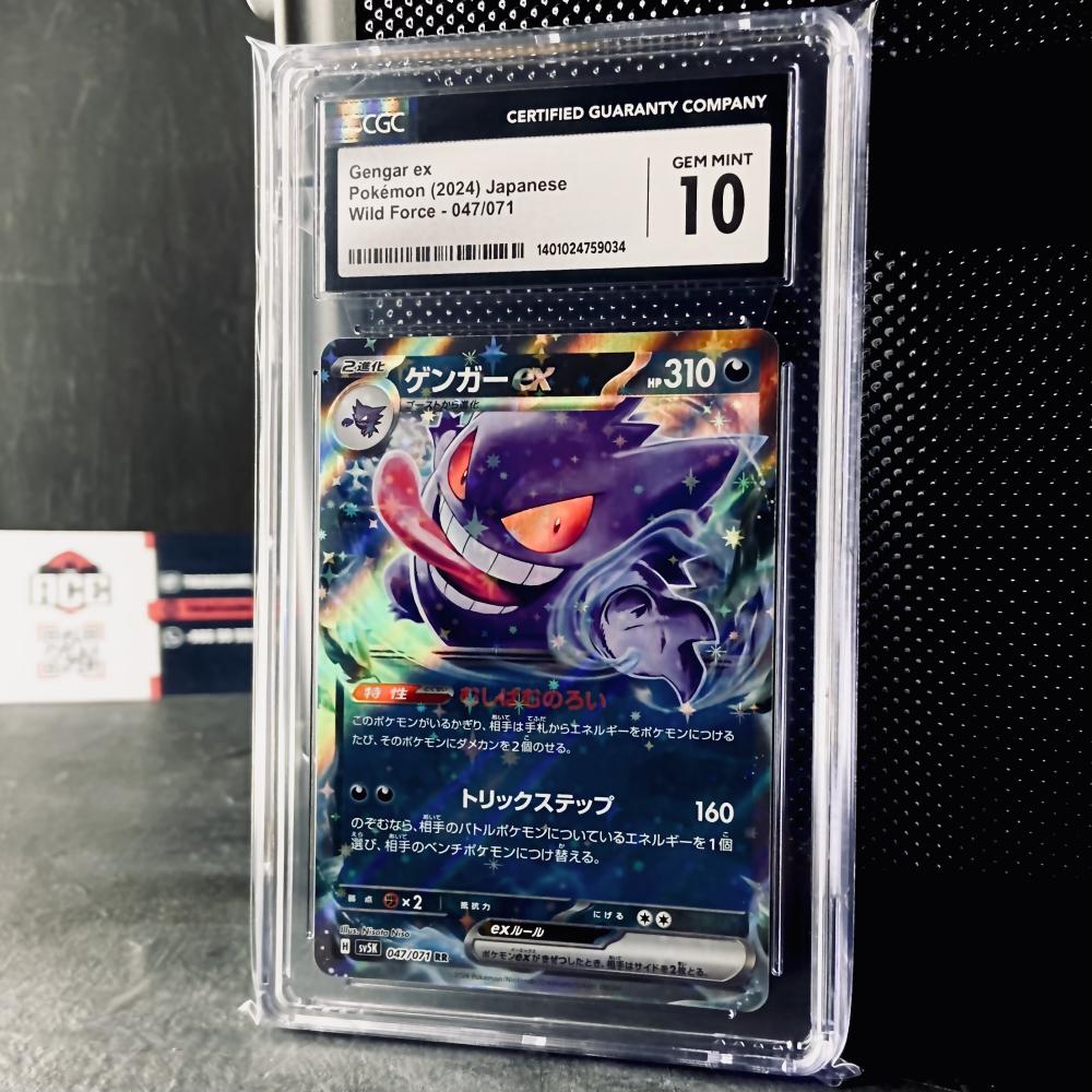 CGC 10 Gengar ex Japanese sv5K 047/071 Wild Force 2024 Gem Mint