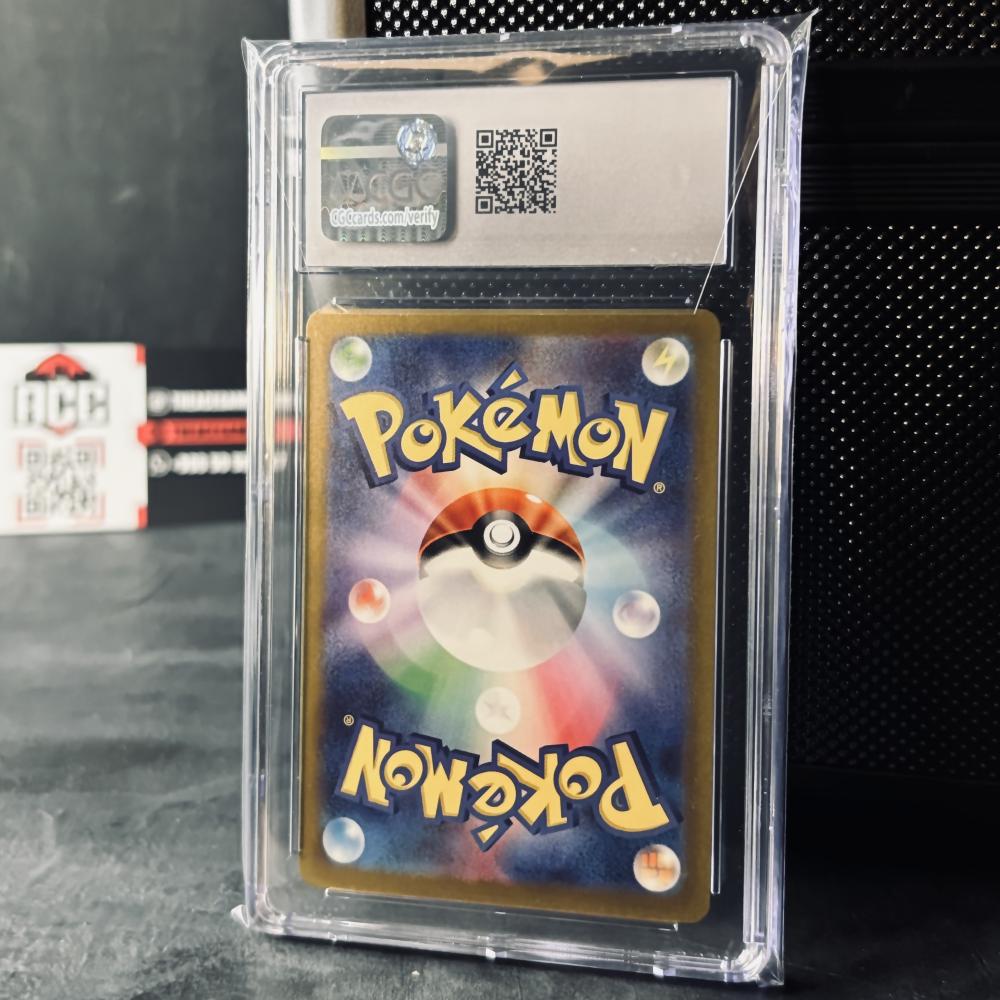 بطاقة بوكيمون مقيمة CGC 10 Gengar ex Japanese 088/071 Wild Force 2024 Gem Mint Pokemon Card