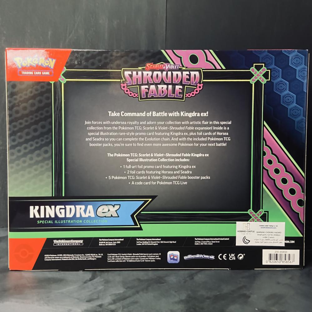Pokemon Shrouded Fable Kingdra ex Special Illustration Collection Box