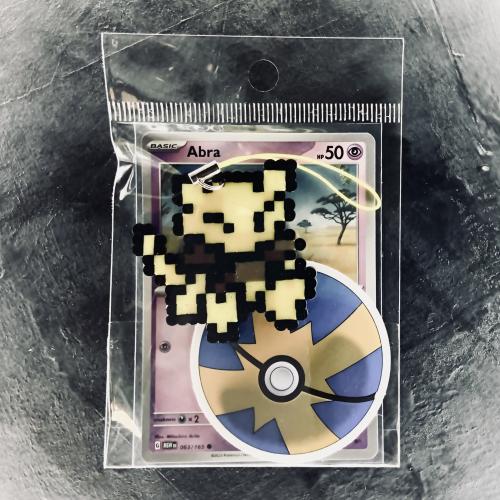 ميدالية أبرا صناعة يدوية Abra Retro Pixel Keychain...