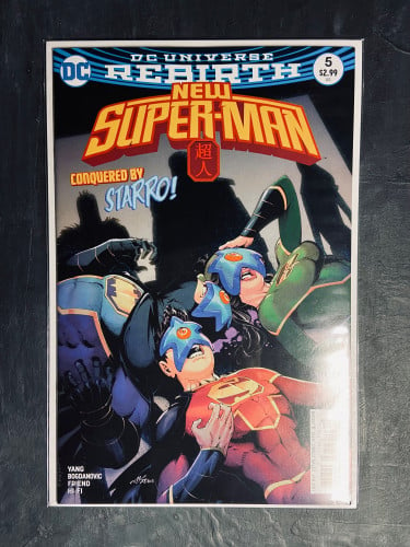 كوميك دي سي New Superman #5 / VF