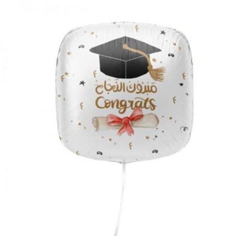 بالون هليوم مبروك النجاح