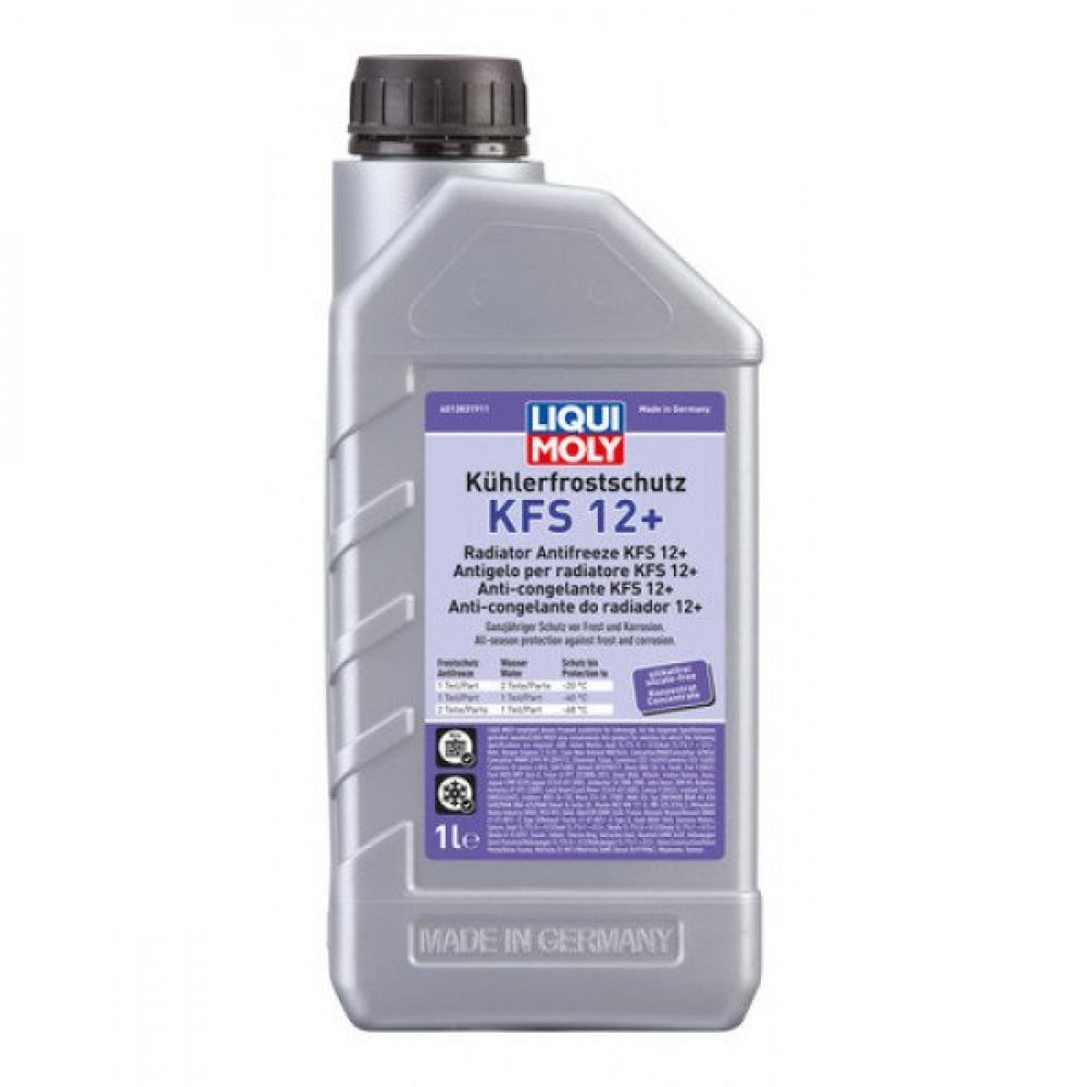 ماء رديتر ليكوي مولي احمر Liqui moly