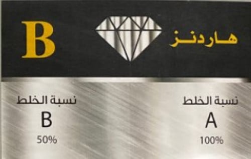 مصلب كريستال