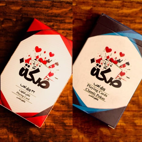 ورق صكه ازرق بلوت