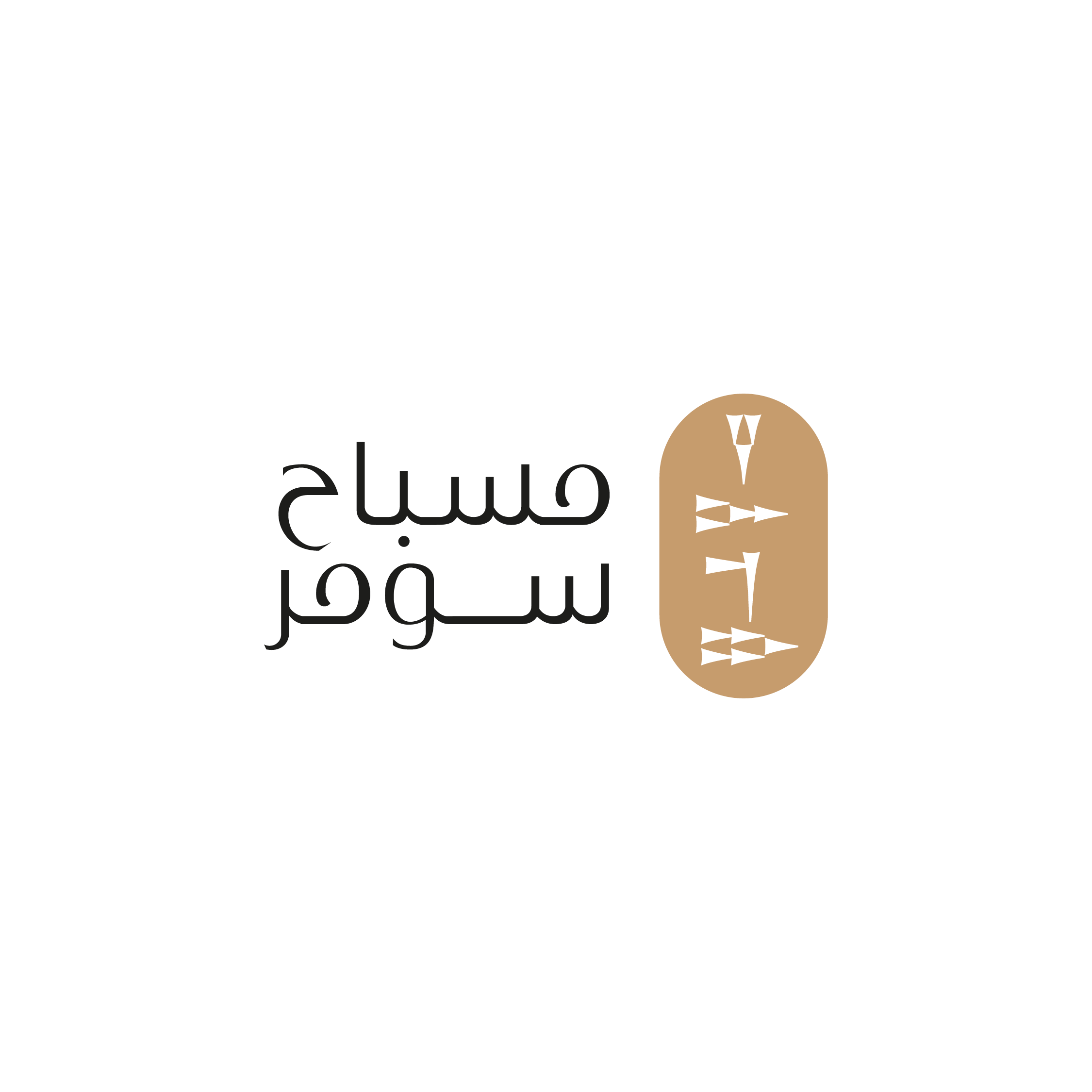 store avatar