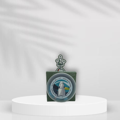 علبة رمل للأطفال " نحلم و نحقق 94"