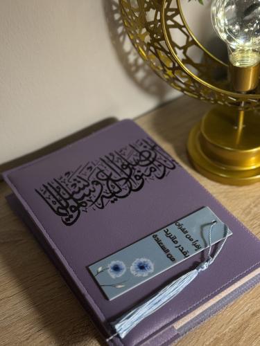 غلاف مصحف جلد
