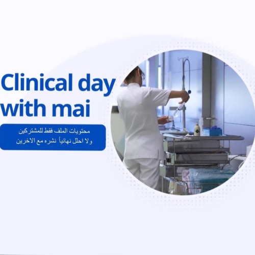 Clinical day