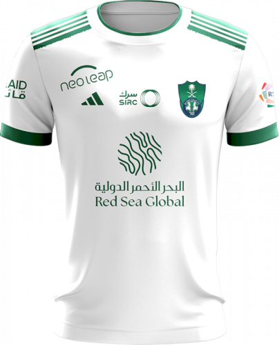 تشيرت نادي الاهلي 2024 بالوان متعددة