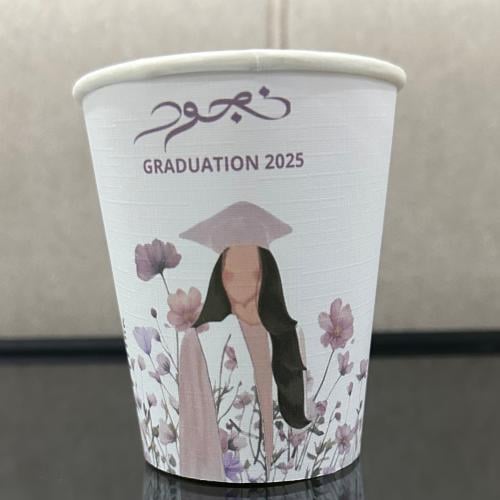 كوب