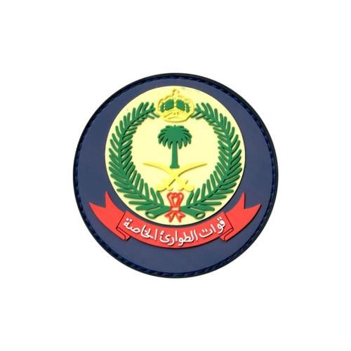 شعار شارة قوات الطوارئ الخاصة لأمن الدولة ربل PVC