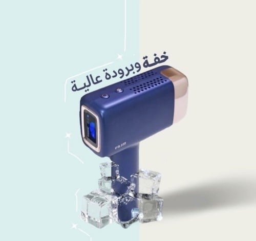 ملاي T14 بالتبريد