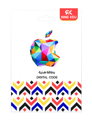 50£ آيتونز - الإيطالي