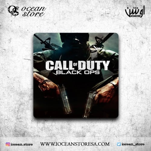 قاعدة للكوب - كوستر - call of duty - كول اوف ديوتي