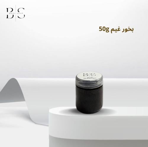 بخور غيم (50g )