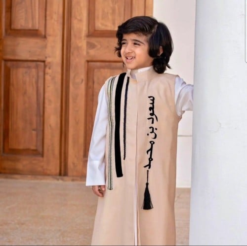 دقلة ملكي