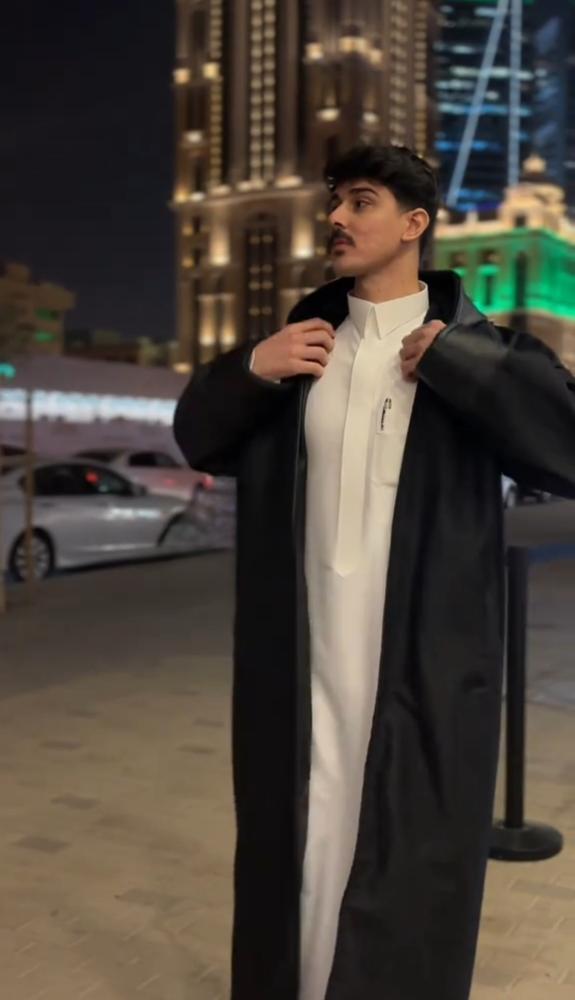 فروه جلد