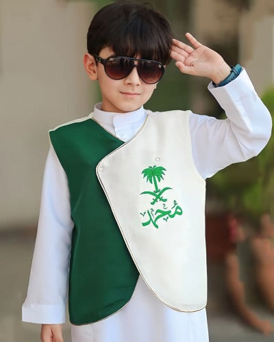 سديري اليوم الوطني