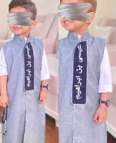 دقلة بشكل انيق ومميز