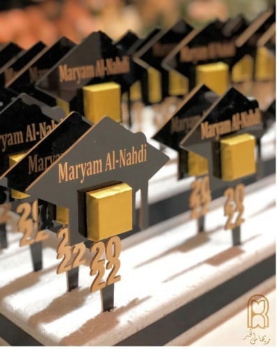 توزيعات تخرج 2