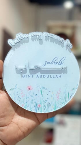 مواليد