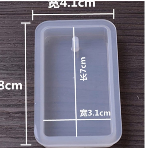 قالب تعليقه مستطيل