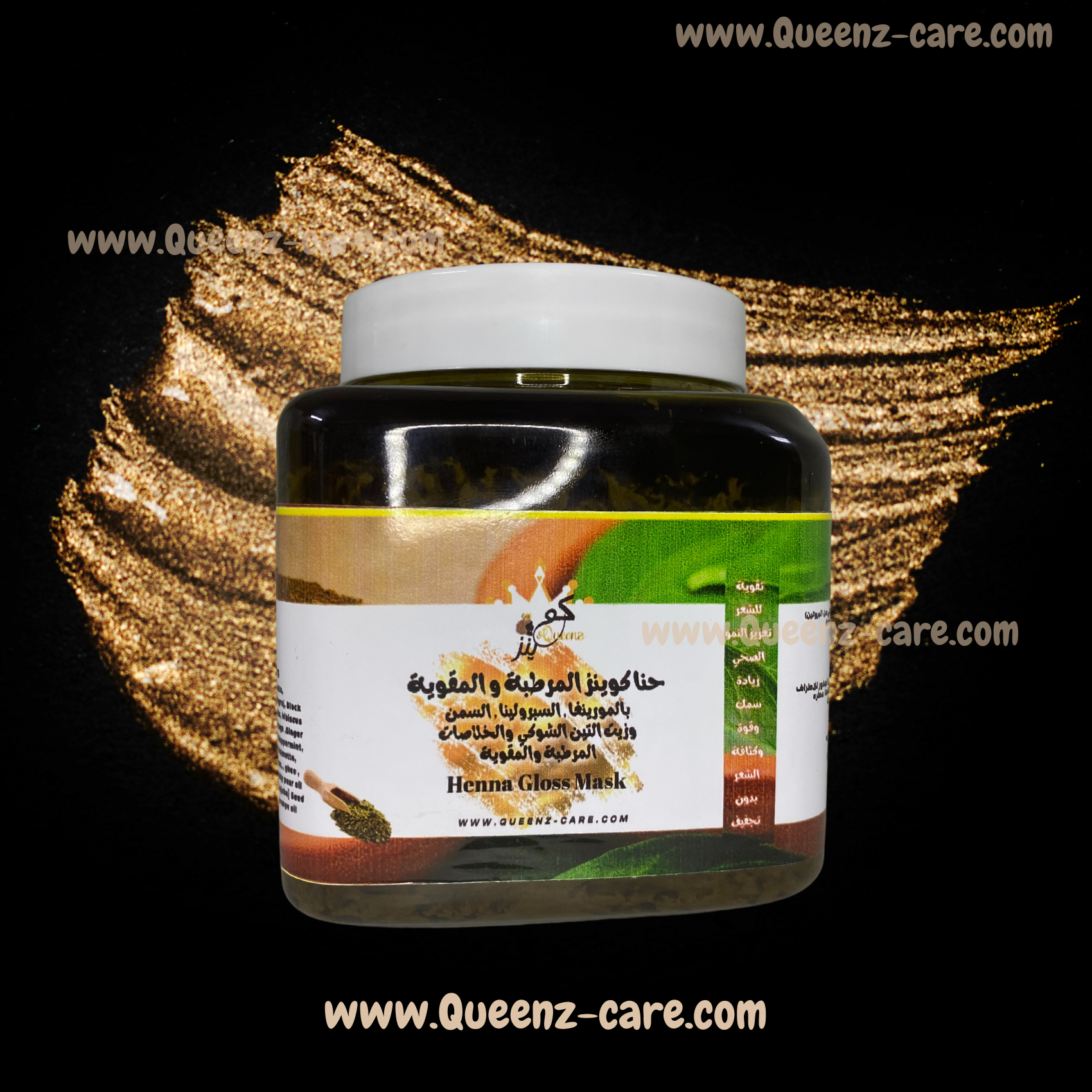 Henna Queens moisturizing and fortifying with Moringa, spirulina