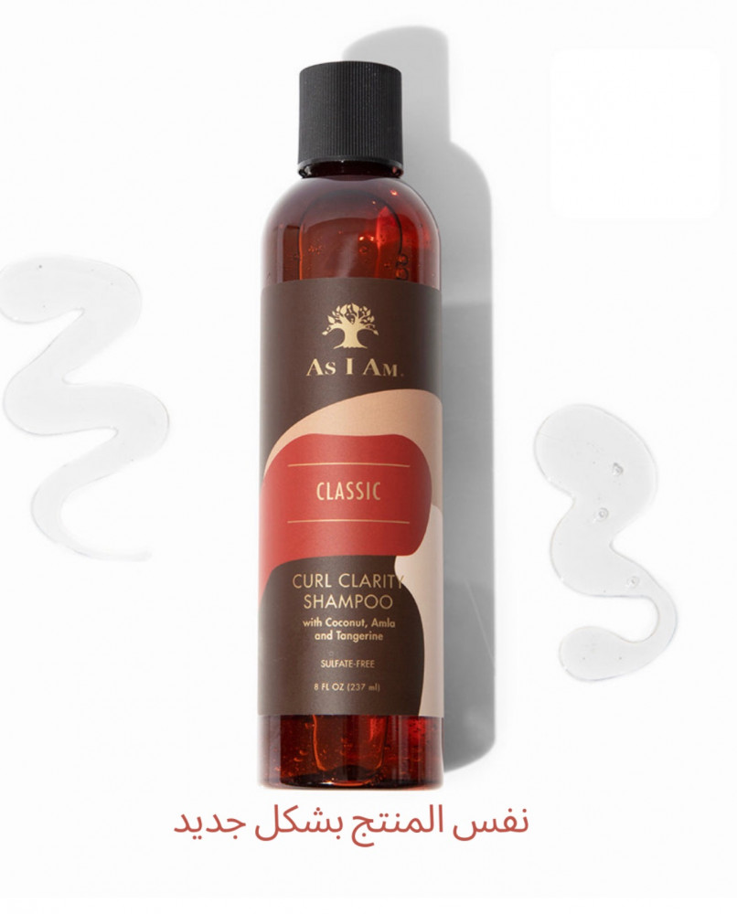 Amla Hair Oil 236 mL (8 fl oz) Bottle