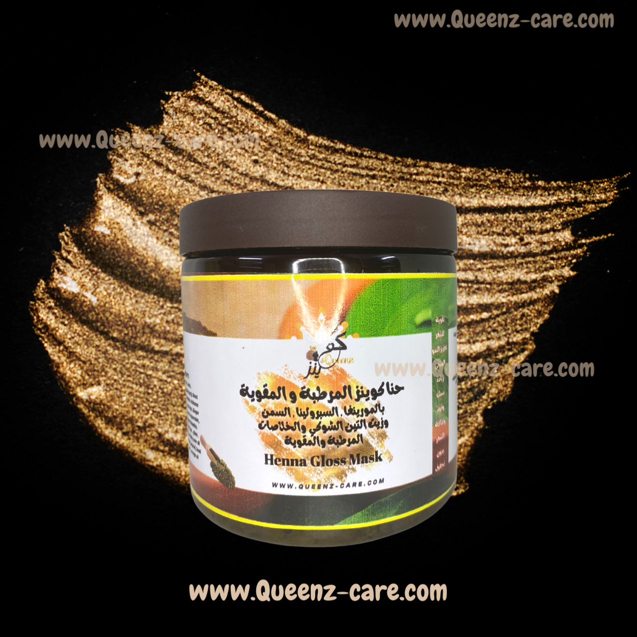 6袋セット Queens Henna Queens Yellow 100g 6袋セット Queens Henna Queens Yellow 100g 6袋セット Queens Henna