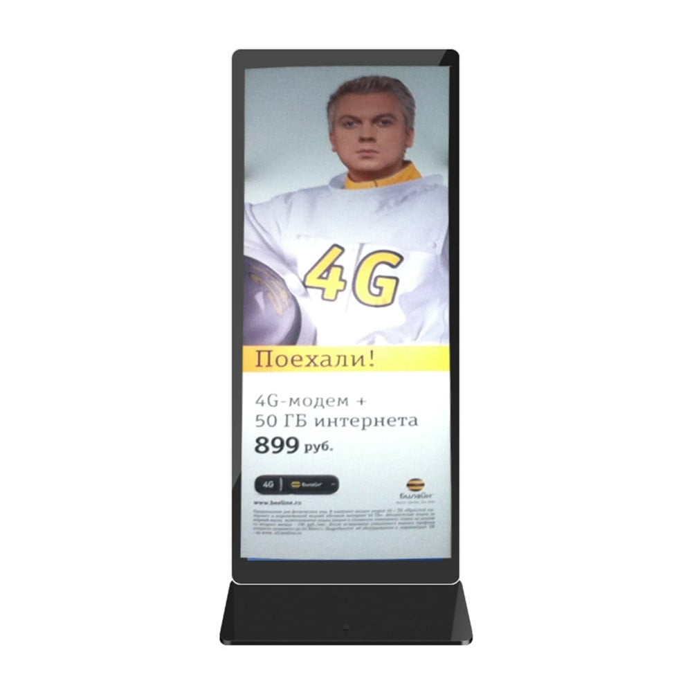 شاشة كامله ستاند قائم