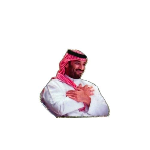 ملصق ولي العهد ( الأمتنان)