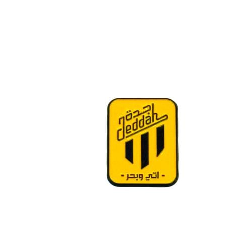 شعار اتي وبحر